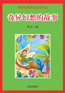 属龙人买房运势