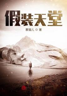 12星座谁是游乐王子
