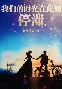 什么明星属鸡的