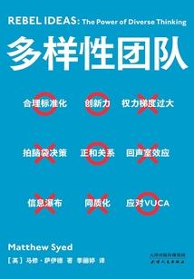 选车与五行