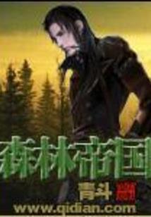 属猴可以养蛇