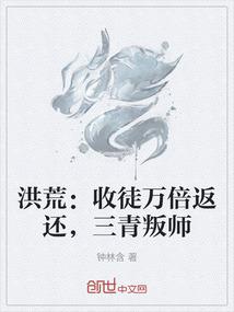 梦到皮套绳
