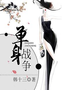 李宇春面相命运解析
