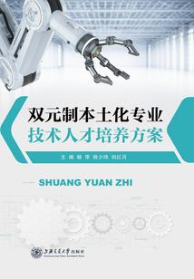 风流的含义