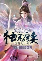 生辰八字生肖鸡龙