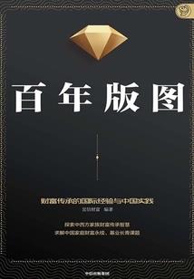 属龙的女儿好吗