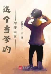 孕妇梦见黄豆米子