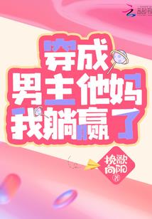 男人属蛇梦见蛇