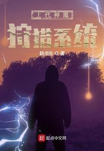 财运会被人吸走吗