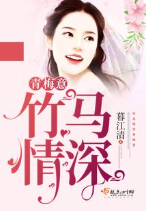 个人财运免费查询