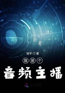 属蛇个属龙