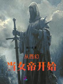 提示阴历还是阳