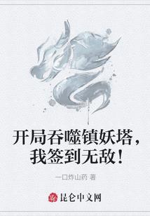 1米7属牛