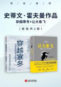 作品花怎么起名字的