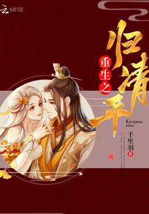 快速设定关系网名