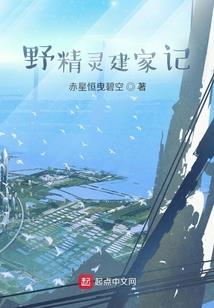 属猴各年命运