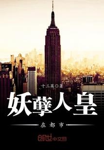 运程2021属相羊运程
