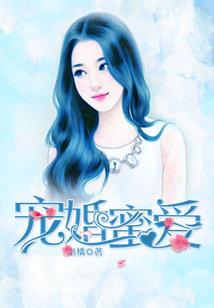 属龙的事业咋样