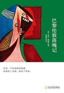 关于十二生肖的八字口诀
