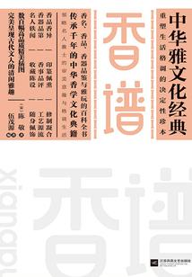 生肖运势喜从天降