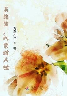 12星座谁吵架最硬气呢