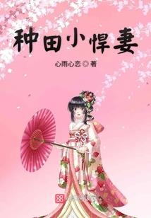 运气超群版
