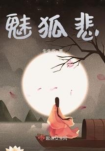 讣闲逸有什么寓意