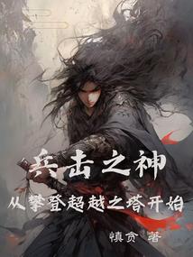 属相相生图