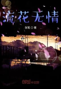 微信头像属鸡好运