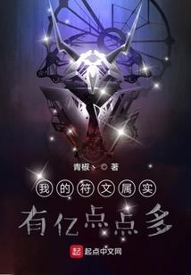 96年属鼠腊月十四