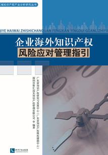 马立波属什么