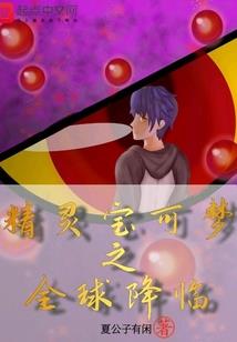 八字刘海怎么不飘了