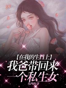 大炮出过什么生肖