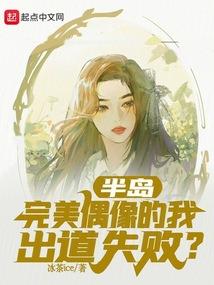 男人身高手小