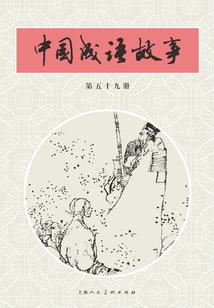 阳历4月29的星座