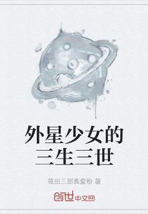 羽属于五行属什么