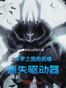 说话时刻薄的星座男