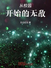 声音大耳朵小的星座女