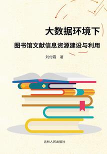 农历7月适合出行看病吗