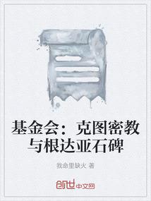 五行属金做生意选在几楼