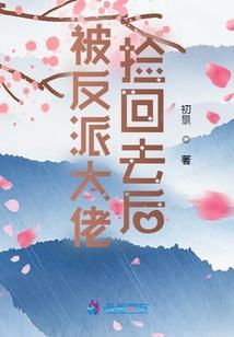杨过的运气