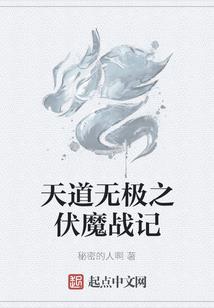 啊天伦天农历多少