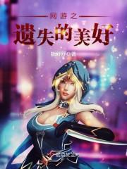 属狗的51岁什么命