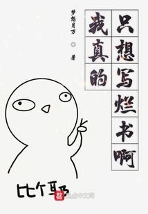 2020年霜降黄历