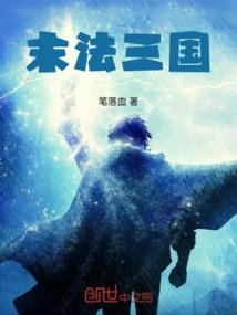 星座鸡的图片大全