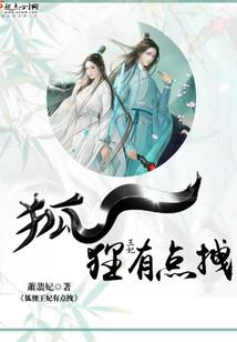 记观山纵酒什么生肖