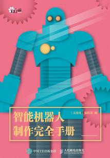 玫瑰佳人的网名含义