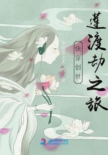 黄历中子是什么意思