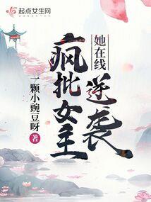 属鸡女的配什么生肖好呢