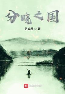 国庆阴历是多少